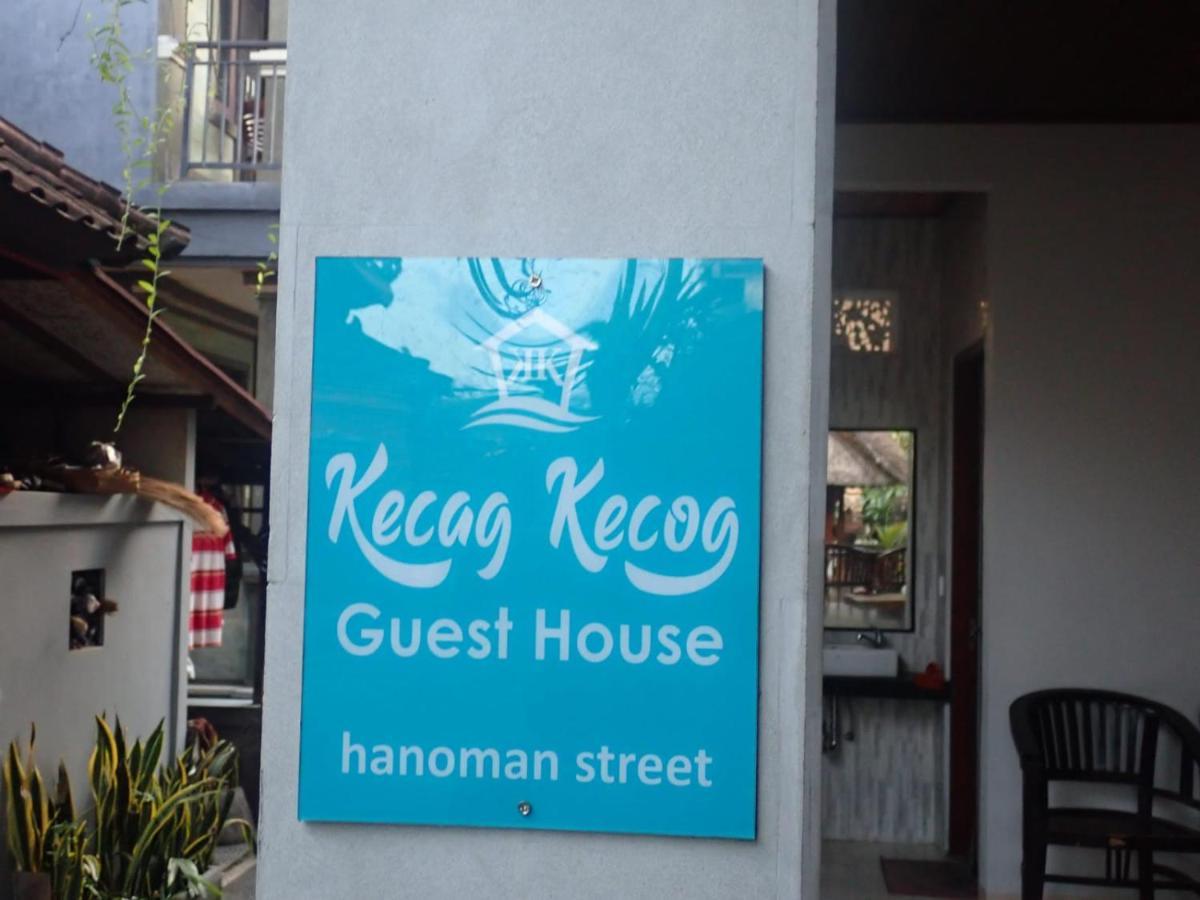 Kecag Kecog Gasthof